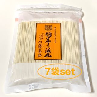 《550g ×7袋》佐藤養助商店 稲庭うどん 家庭用切り落し(その他)