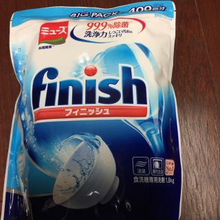 アースセイヤク(アース製薬)のフィニッシュ食洗機洗剤(洗剤/柔軟剤)