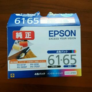 エプソン(EPSON)のEPSON 純正インク 65  IC4CL6165(オフィス用品一般)