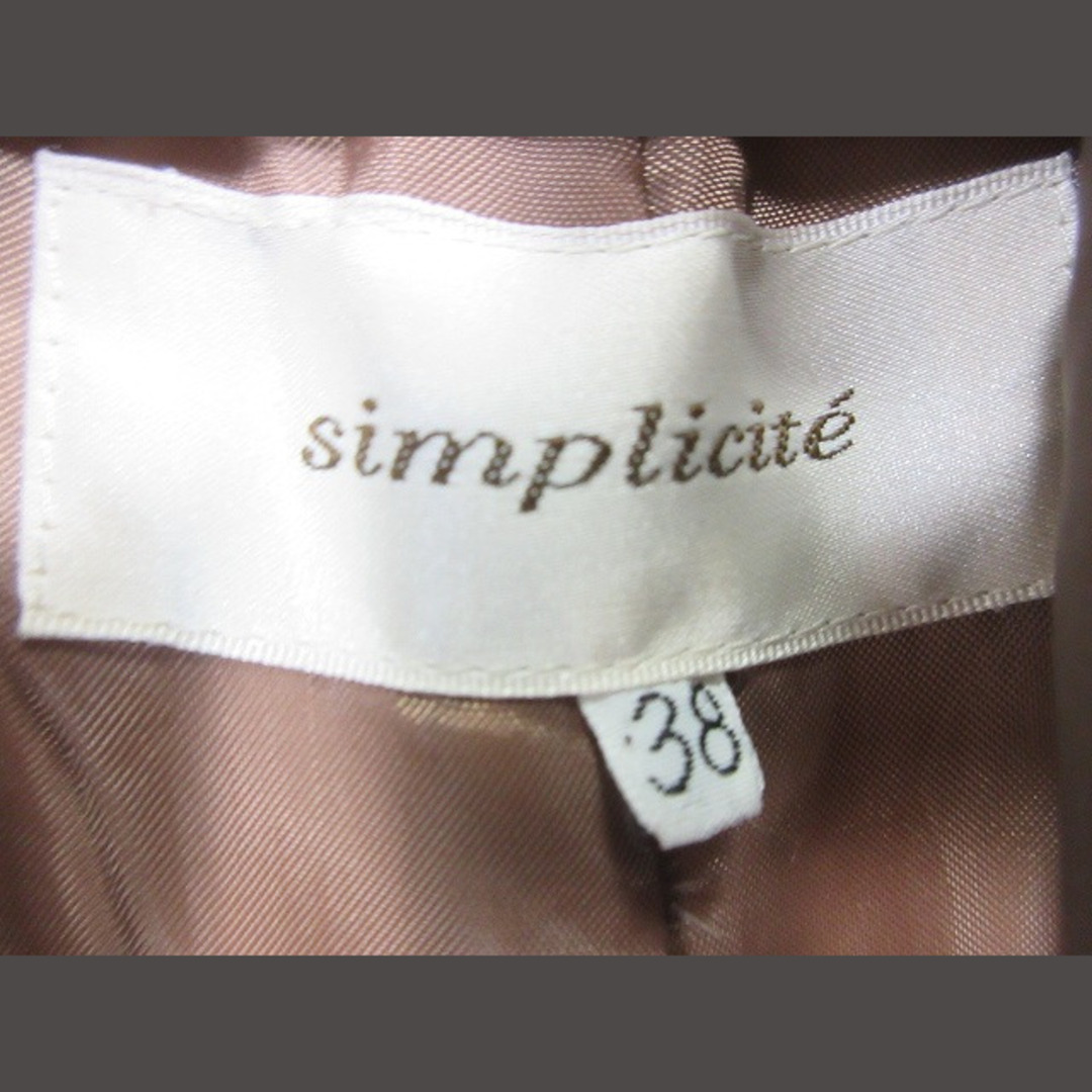 Simplicite(シンプリシテェ)のシンプリシテェ  ダウン コート 長袖 無地 ジップアップ 38 ブラウン レディースのジャケット/アウター(ダウンコート)の商品写真