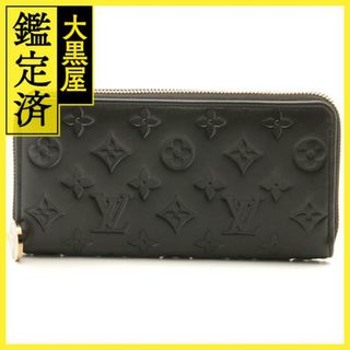 ルイヴィトン(LOUIS VUITTON)のルイ・ヴィトン ジッピー・ウォレット M81510 【432】(その他)