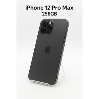 アイフォーン(iPhone)のiPhone 12 Pro Max 256GB MGCY3J/A - 7941(スマートフォン本体)