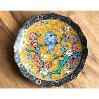 【新品】　九谷焼 幸せを呼ぶ蒼い鳥(タンブラー)