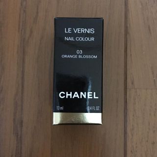 シャネル(CHANEL)のCHANEL ネイル 03 ORANGE BLOSSOM(ネイルケア)