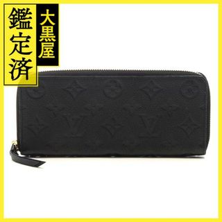 ルイヴィトン(LOUIS VUITTON)のルイ・ヴィトン ポルトフォイユ・クレマンス M60171 【436】(財布)