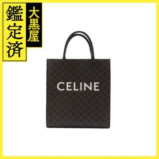 セリーヌ(CELINE)のセリーヌ トリオンフ バーティカルカバ ミディアム トートバッグ 194432CIM.38NO 【460】(トートバッグ)