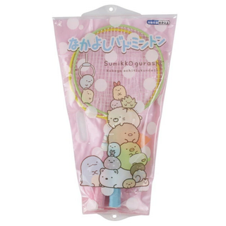 すみっコぐらし なかよしバドミントン 未使用品(知育玩具)