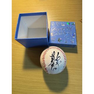 サインボール　ロゴボール