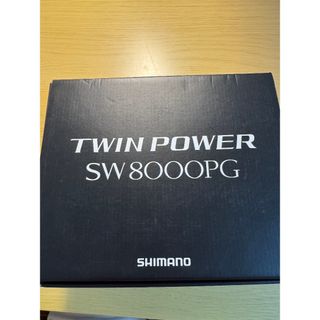 TWIN POWER SW 8000PG