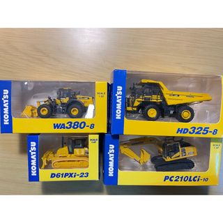 KOMATSU 重機ミニカーオリジナルミニチュア 4個セット