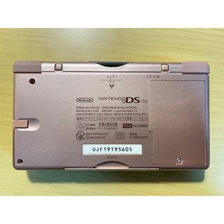Nintendo DS lite 本体