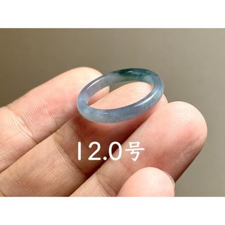 L13-232 氷糯種 12.0号 グアテマラ産 A貨 本翡翠 くりぬき リング(リング(指輪))