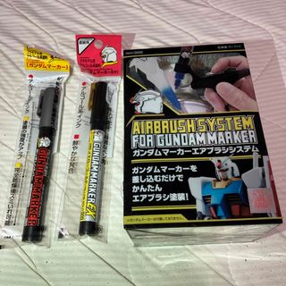 ジーエスアイクレオス(GSI Creos)の新品未開封　ガンダムマーカーエアブラシシステム(模型/プラモデル)