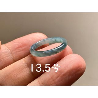 L13-237 氷糯種 花青 13.5号 グアテマラ産A貨本翡翠くりぬき リング(リング(指輪))