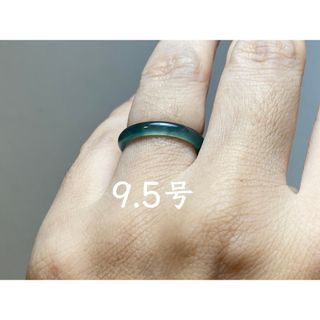 L13-238 ピンキーリング 氷種 9.5号 グアテマラ産A貨本翡翠 くりぬき(リング(指輪))