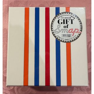 未開封品　GIFT of SMAP 2CD＋DVD 初回限定盤セブンネット限定