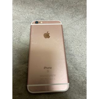 iPhone 6s 64GB