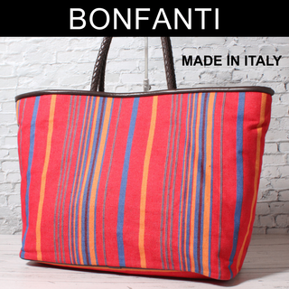 ボンファンティ(bonfanti)のBONFANTI ボンファンティ トートバッグ 大容量 イタリア製(トートバッグ)
