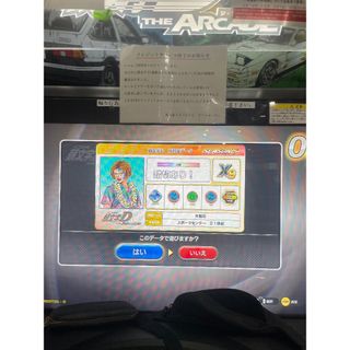 頭文字D the arcade