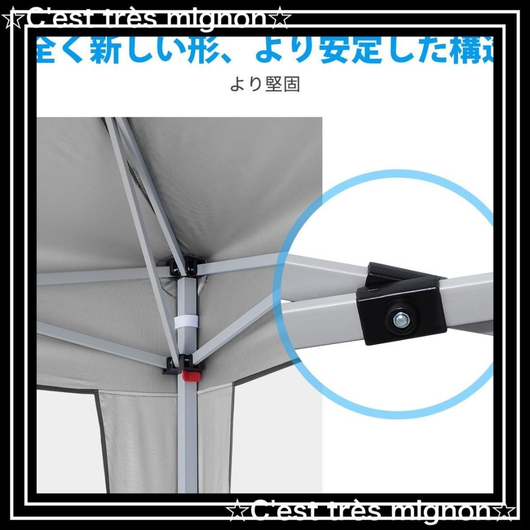 【即日発送】Quictent ワンタッチ タープテント3段階調節 UVカット 耐 スポーツ/アウトドアのアウトドア(テント/タープ)の商品写真