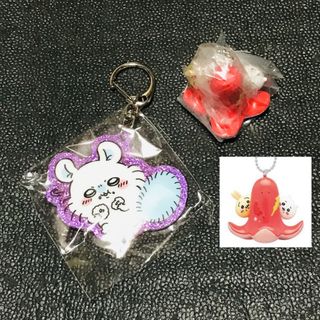 モモンガ　たこウィンナー　うさぎ