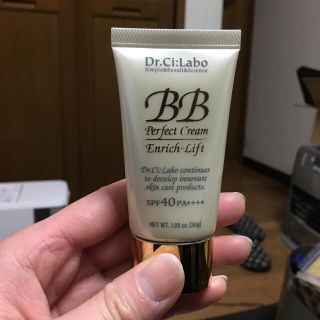 ドクターシーラボ(Dr.Ci Labo)のシーラボ⭐︎エイジングケア BBクリーム(BBクリーム)