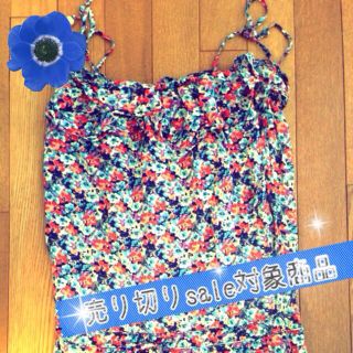 イング(INGNI)の小花柄サロペット(サロペット/オーバーオール)