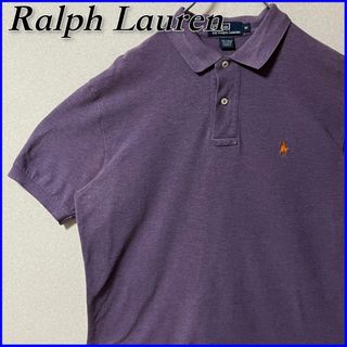 ポロラルフローレン(POLO RALPH LAUREN)の【Ralph Lauren】  ラルフローレン ワンポイントロゴ ポロシャツ(ポロシャツ)