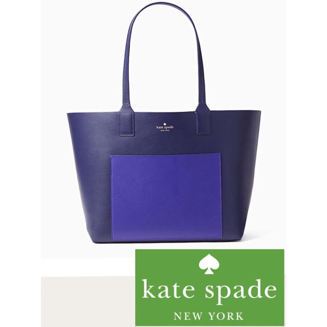 kate spade new york(ケイトスペードニューヨーク)の新品未使用本物保証ケイトスペード リバーシブル バッグ ネイビーブルー  レディースのバッグ(トートバッグ)の商品写真