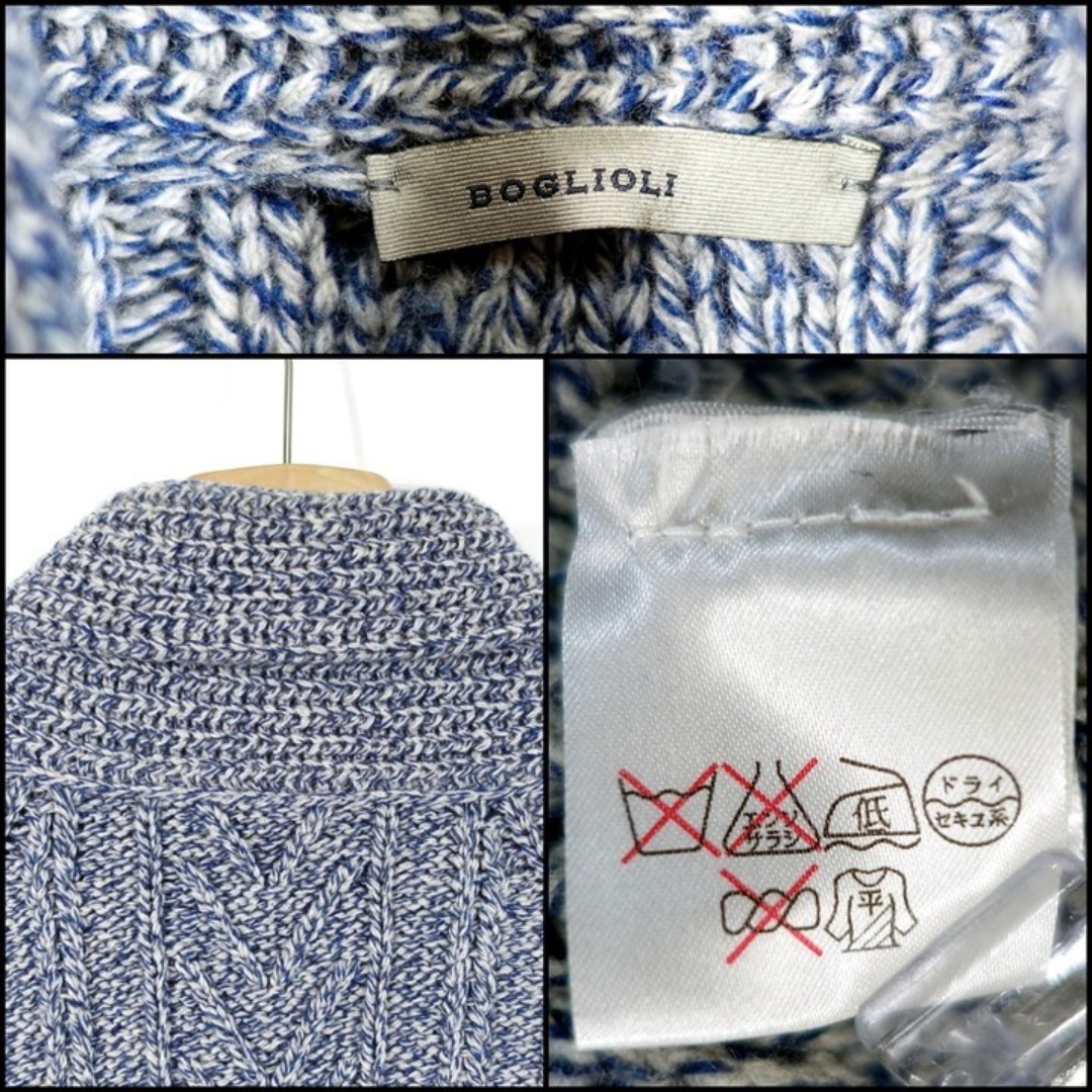 定番】ボリオリ ウール・シルク ショールカラーカーディガン BOGLIOLI