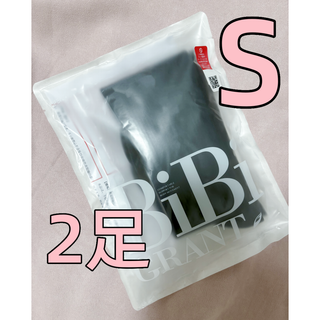 【新品未開封】グラントイーワンズ エナジック ハイソックスSブラック 2足組(レギンス/スパッツ)