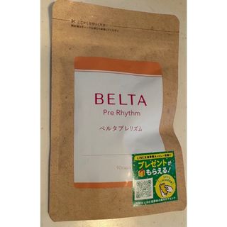 BELTA ベルタプレリズム 90粒(その他)