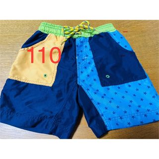 男の子水着 青 星　110