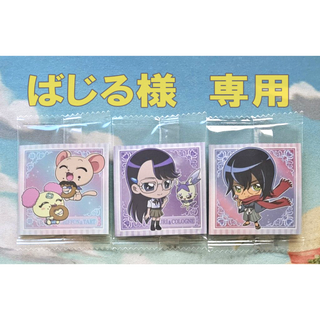 バンダイ(BANDAI)の【専用出品】 プリキュアオールスターズ シールウエハース２　ばら(その他)