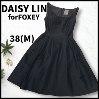 フォクシーニューヨーク(FOXEY NEW YORK)の【シルク100%】DAISY LIN/ワンピース/ノースリーブ(ひざ丈ワンピース)