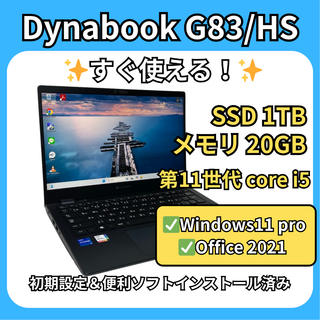 dynabook