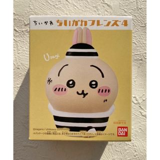 ちいかわ フレンズ 4 つかまっちゃった うさぎ 囚人(アニメ/ゲーム)