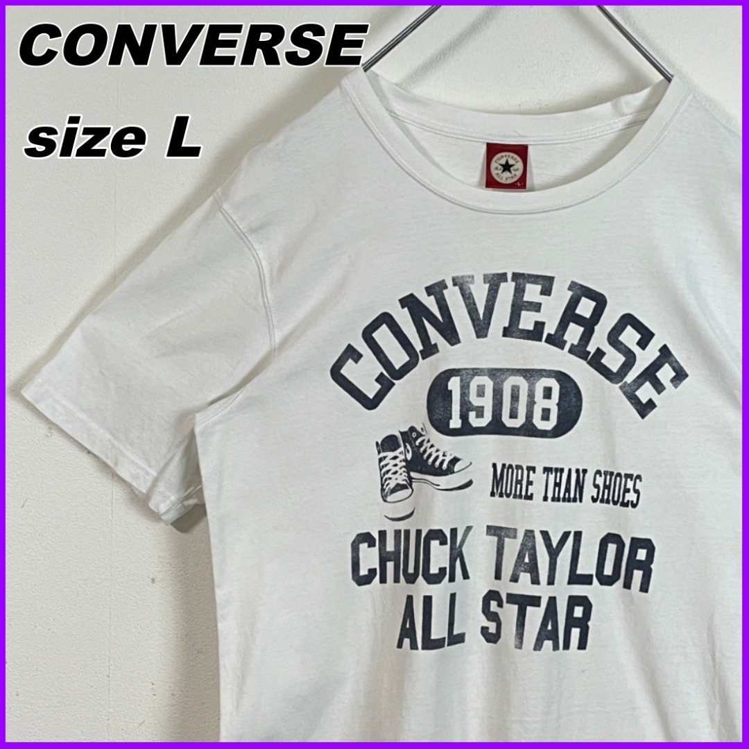 ALL STAR（CONVERSE）(オールスター)の【CONVERSE】  コンバースオールスター アーチロゴ プリント Tシャツ メンズのトップス(Tシャツ/カットソー(半袖/袖なし))の商品写真