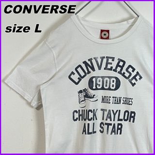 オールスター(ALL STAR（CONVERSE）)の【CONVERSE】  コンバースオールスター アーチロゴ プリント Tシャツ(Tシャツ/カットソー(半袖/袖なし))
