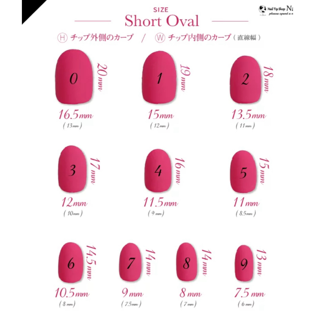 ネイルチップ　べっ甲　鼈甲　ニュアンス　ブラウン　グレー　ベリーショート　6 コスメ/美容のネイル(つけ爪/ネイルチップ)の商品写真