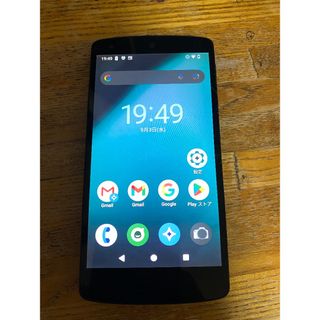 Nexus