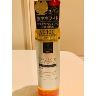 クオリティファースト(QUALITY FIRST)のダーマレーザー VC100ホワイトローション(化粧水/ローション)