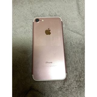 iPhone 7 128GB
