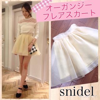 スナイデル(SNIDEL)のsnidel♡今だけお値下げ中〜♪オーガンジーフレアスカート(ミニスカート)