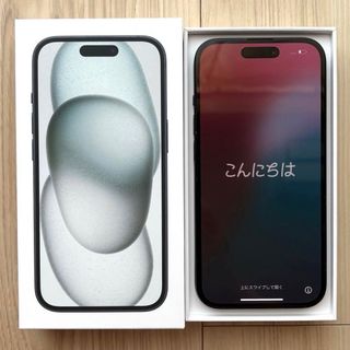 アイフォーン(iPhone)の極美品！iPhone15 128GB simフリー(スマートフォン本体)