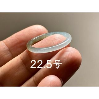 L13-246 細身 氷糯種 22.5号 グアテマラ産A貨本翡翠くりぬき リング(リング(指輪))