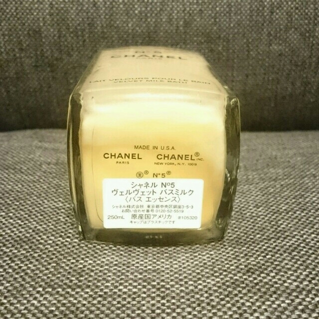 CHANEL(シャネル)のふく様専用 シャネル バスミルク コスメ/美容のボディケア(入浴剤/バスソルト)の商品写真