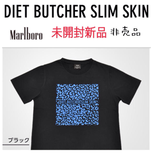 DIET BUTCHER SLIM SKIN(ダイエットブッチャースリムスキン)の黒Tシャツ メンズのトップス(Tシャツ/カットソー(半袖/袖なし))の商品写真