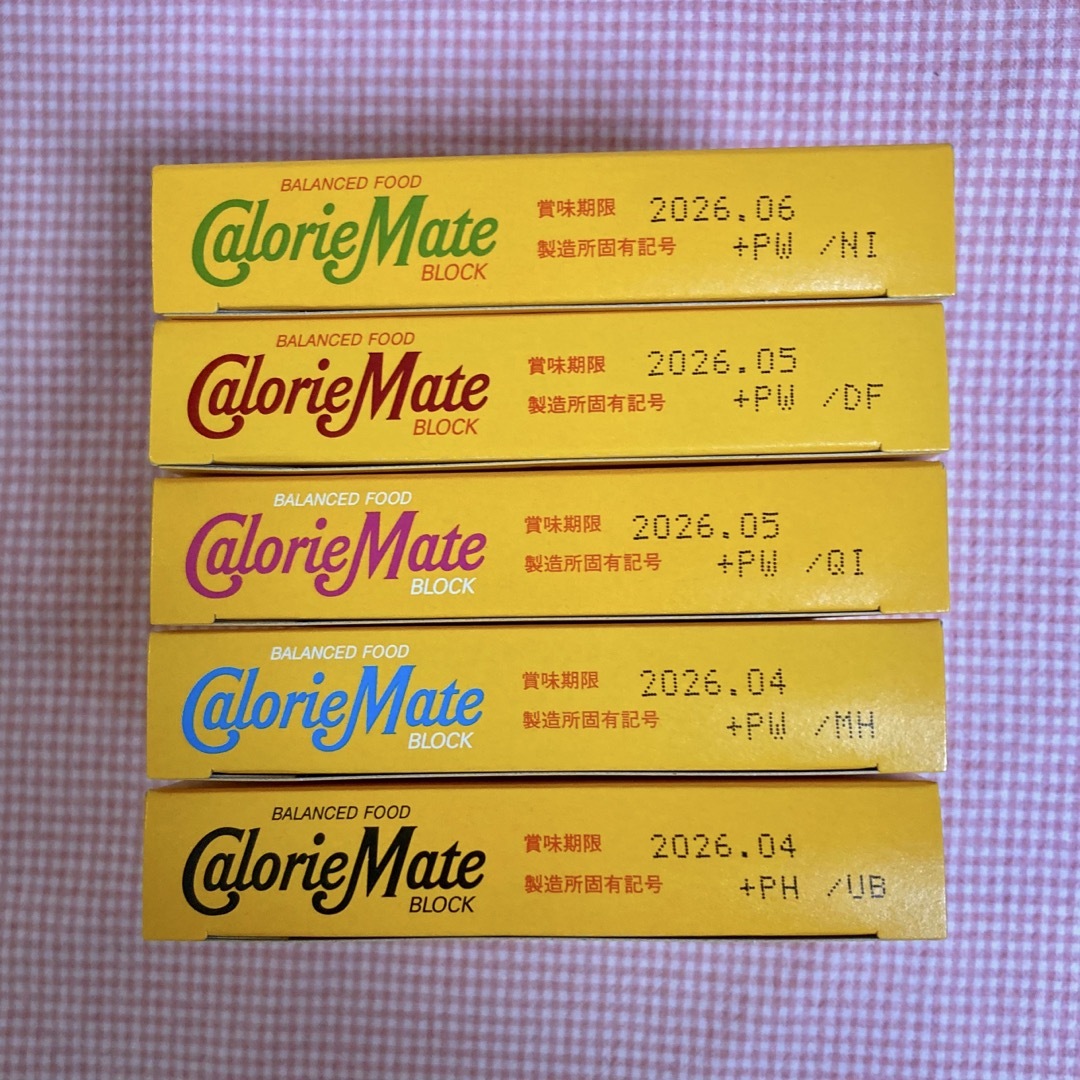 大塚製薬(オオツカセイヤク)のカロリーメイト ブロック 5箱 バランス栄養食 非常食 食品/飲料/酒の健康食品(その他)の商品写真
