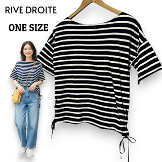 リヴドロワ(RIVE DROITE)のRIVE DROITE リヴドロワ ボーダーTシャツ 七分袖 Sサイズ相当(Tシャツ(半袖/袖なし))